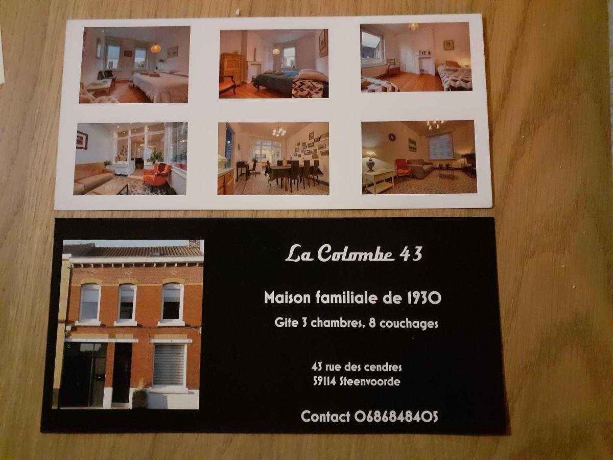 Steenvoorde La Colombe 43 빌라 외부 사진